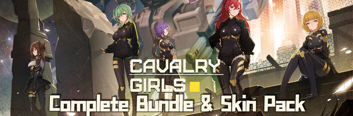 Cavalry Girls Complete Bundle & Skin Pack