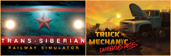 Train & Truck Mechanic