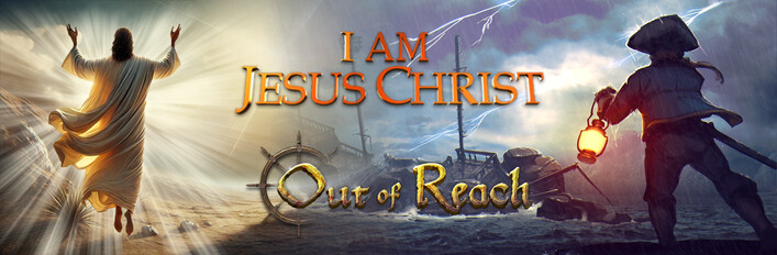 I am Jesus Christ x Out of Reach