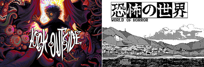 Look Outside x World of Horror