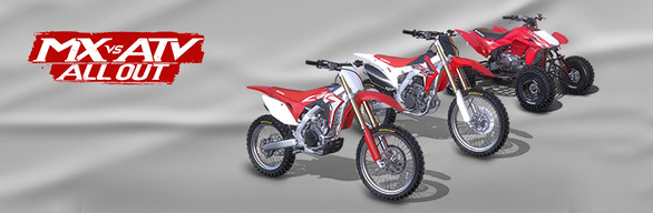 2017 Honda Vehicle Bundle