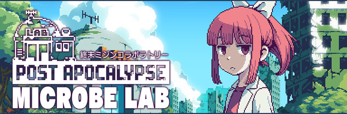 TRANSIRUBY + Post Apocalypse Microbe Lab