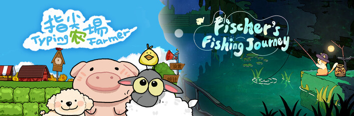 Fishers Fishing Journey x Typing Farmer
