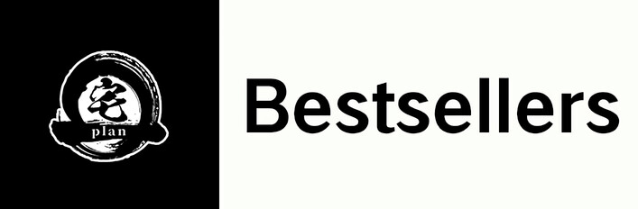 2026 Bestsellers Bundle