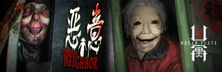 Ghostcase Horror Series