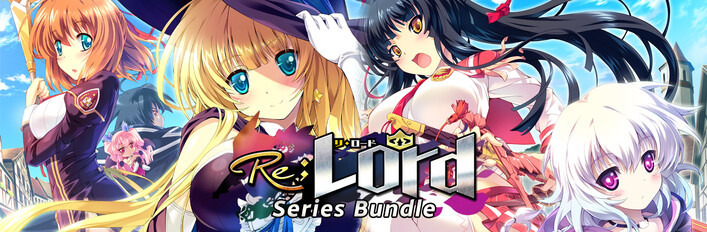 Re;Lord Series