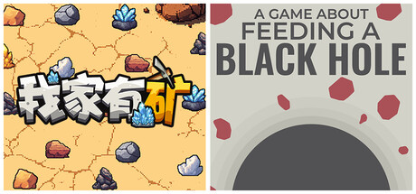 Fracture Field & A Game About Feeding A Black Hole
