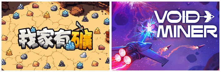 Fracture Field & Void Miner