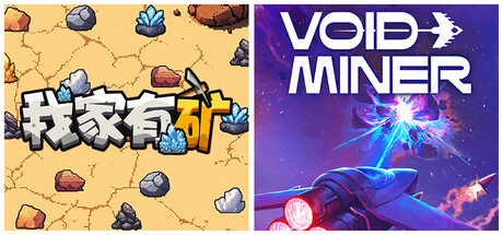 Fracture Field & Void Miner