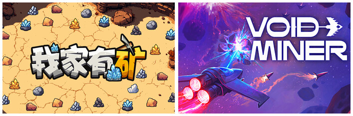 Fracture Field & Void Miner