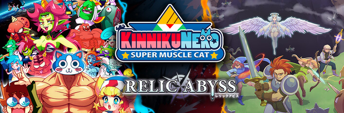 KinnikuNeko x Relic Abyss