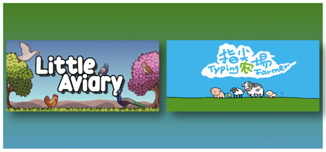 Typing Farmer & Little Aviary