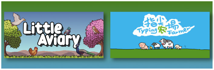 Typing Farmer & Little Aviary