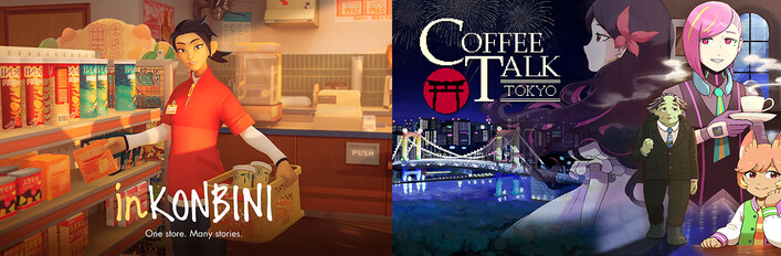 inKONBINI: One Store. Many Stories x Coffee Talk Tokyo