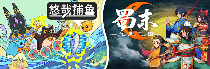 毫无联系的捆绑包
