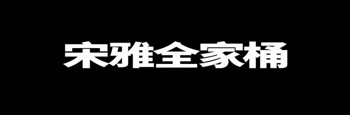 c8dddc85-7d3a-cbf9-e870-4f5449b89750