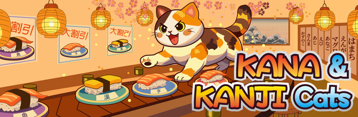 Learn All Kana & Basic Kanji