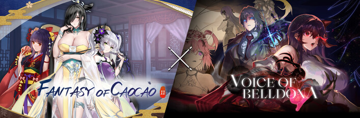 Voice of Belldona x Fantasy of Caocao 2