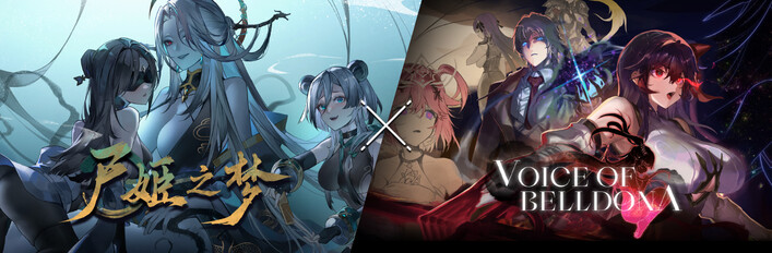 Dream of Corpse Lady x Voice of Belldona