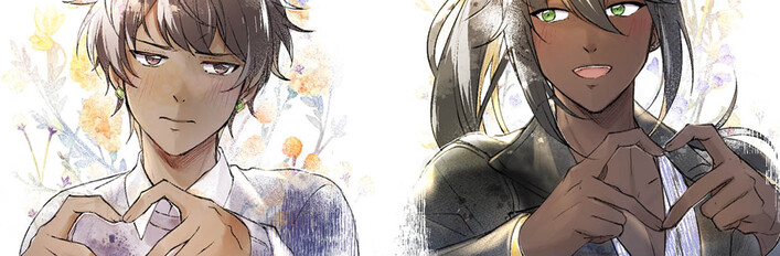Unluckily in Love Bundle