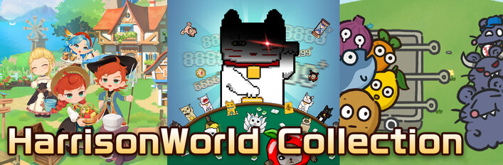 HarrisonWorld Collection