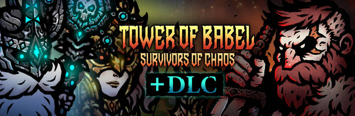 Tower of Babel - Deluxe Edition