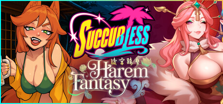 Harem Fantasy x Succubless