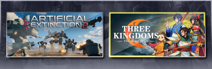 Artificial Extinction 2 & Three Kingdoms: The Blood Moon