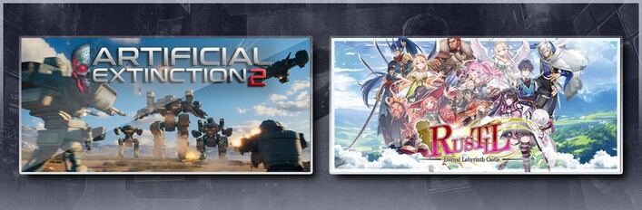 Artificial Extinction 2 & Rustil: Eternal Labyrinth Castle