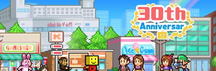 Kairosoft 30th Anniversary Vol.1