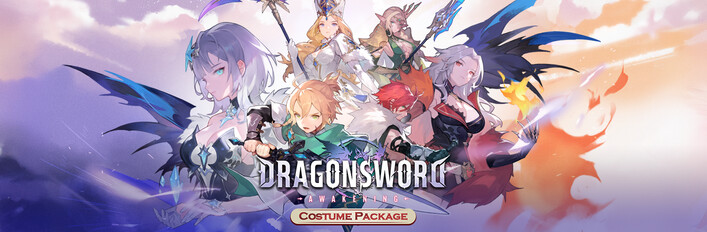 DragonSword : Awakening - Hero Costume Bundle
