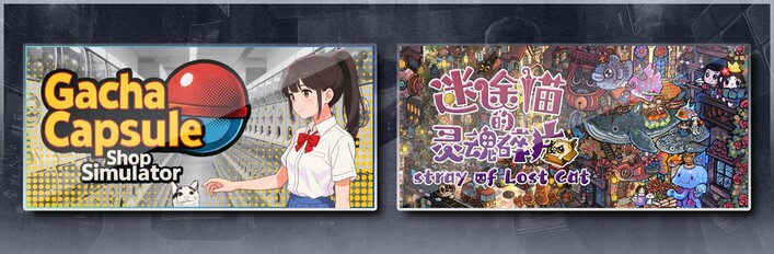 Gacha Capsule Shop Simulator - Akihabara & Whisker Wanderlust: The Mosaic of Souls