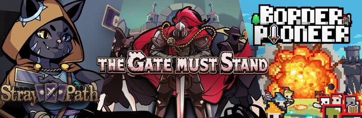 Gates, Paths and Borders