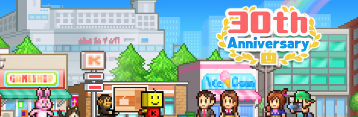 Kairosoft 30th Anniversary Vol.5