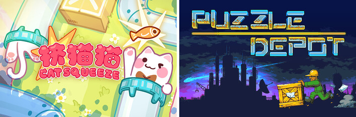 😽Cat Squeeze x 👷‍♂️Puzzle Depot