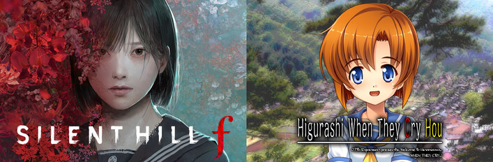 SILENT HILL f × Higurashi When They Cry Hou
