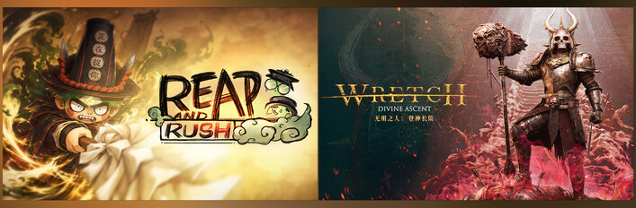 Reap and Rush & Wretch: Divine Ascent