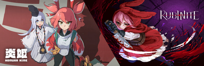 Rubinite X Homura Hime