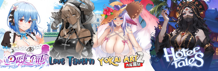 Hotel Tales Release Bundle