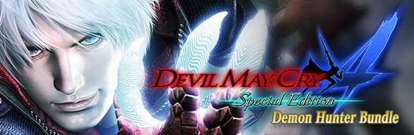 Devil May Cry 4: Special Edition Demon Hunter Bundle