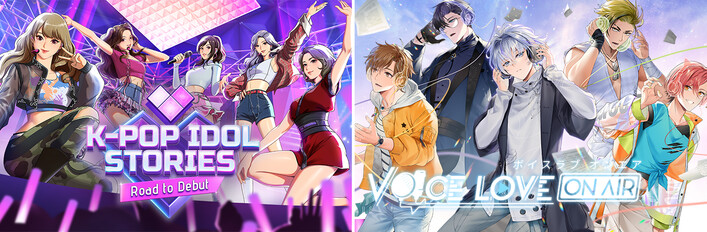  Behind the Spotlight Bundle