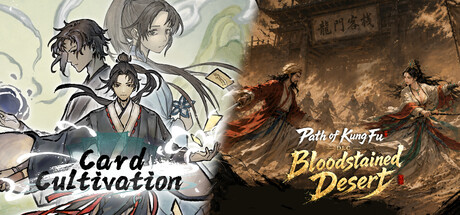 Card Cultivation x Path of Kung Fu