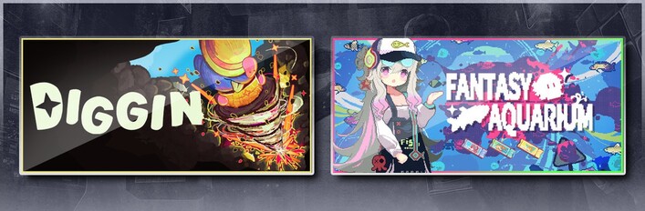 Diggin & Fantasy Aquarium