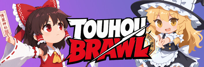 TOUHOU BRAWL Launch