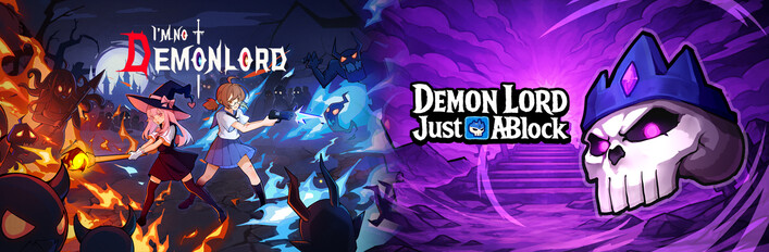 I'm No Demonlord × Demon Lord: Just a Block