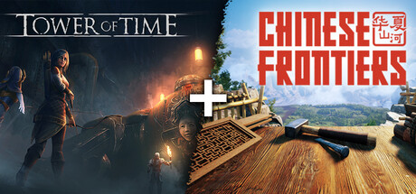 Chinese Frontiers x Tower of Time