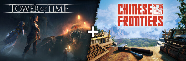 Chinese Frontiers x Tower of Time