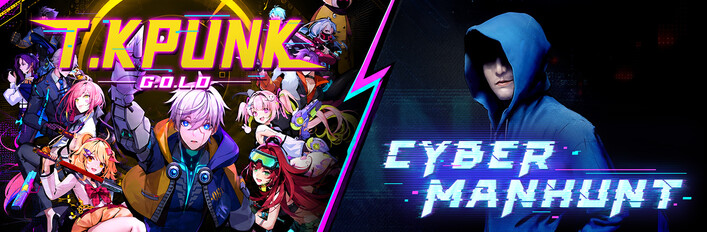 Kill the Shadow & TK Punk Gold & Cyber Manhunt