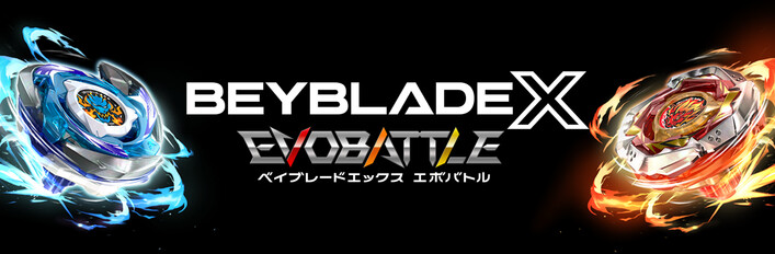 BEYBLADE X EVOBATTLE SUPER ULTIMATE PACK