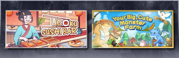 Ugoku Sushi Bar & Your Big, Cute Monster Farm
